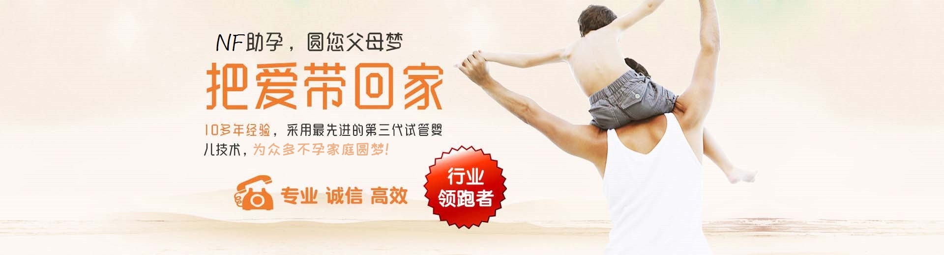 专业高龄供卵推荐渠道哪里能做,专业同性代孕助怀推荐服务怎么找,专业同性供卵代怀微信号图片3